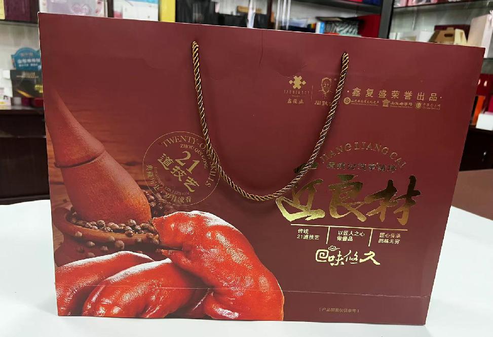 石景山礼品盒定制